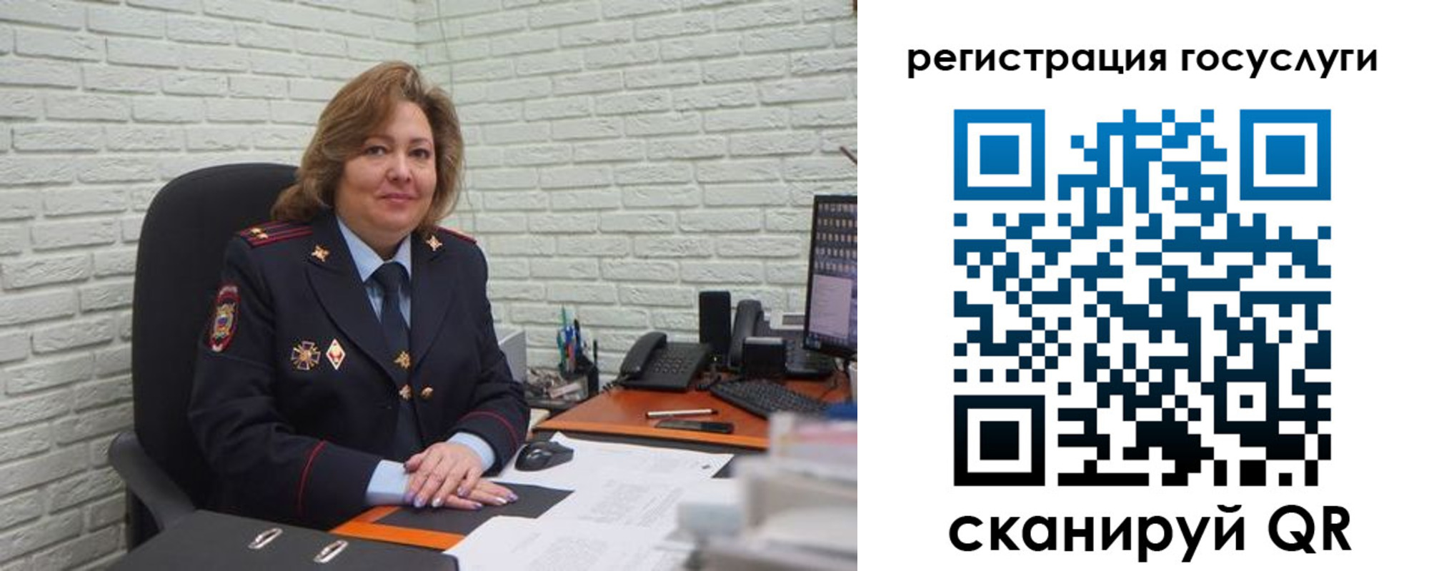 временная регистрация надежно в Серпухове